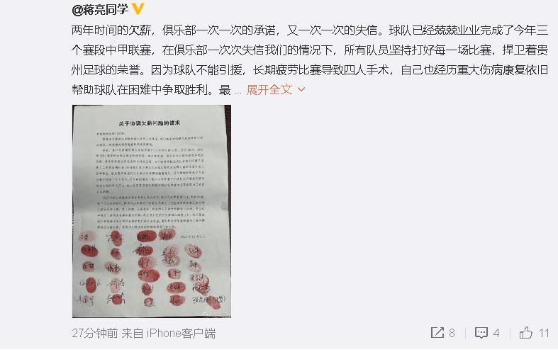 主演巩俐在幕后采访中特别希望观众能留意，她身后影片的海报所体现的影像质感，另外她还提到，娄烨导演在拍摄中十分注重尽可能少的给演员化妆，不要粉底，去保留演员皮肤的透视感